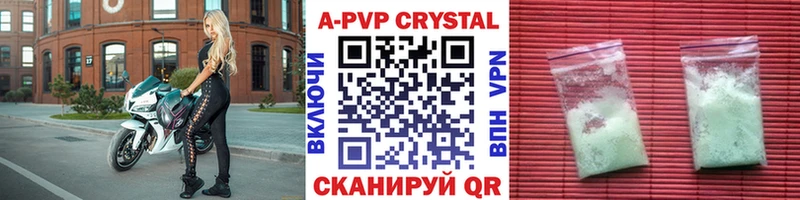 Где можно купить наркотики Альметьевск Гашиш  Галлюциногенные грибы  Cocaine  МЕФ  MDMA  Амфетамин  Конопля 
