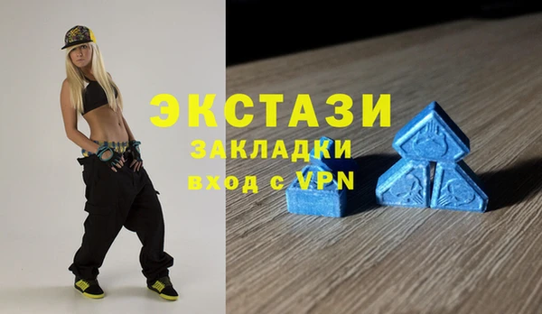 дурь Абинск