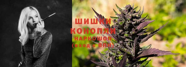 дурь Абинск