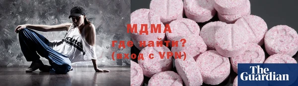 меф Абаза