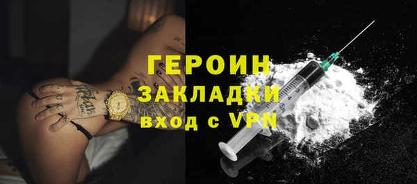 меф Абаза