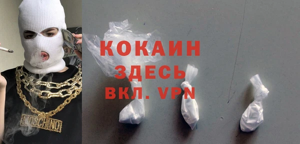 дурь Абинск