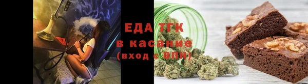 меф Абаза
