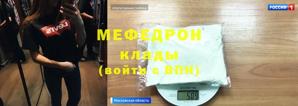 дурь Абинск