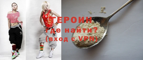 дурь Абинск