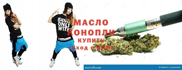 меф Абаза