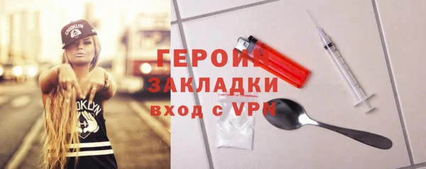 меф Абаза