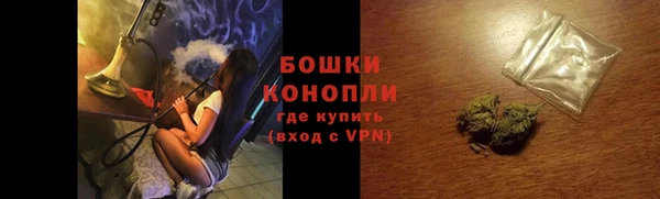 меф Абаза