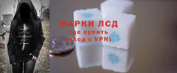 дурь Абинск