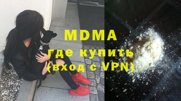 меф Абаза