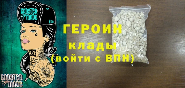 меф Абаза