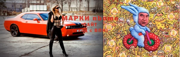 дурь Абинск