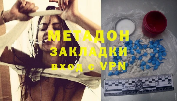 меф Абаза