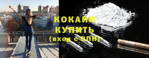 меф Абаза