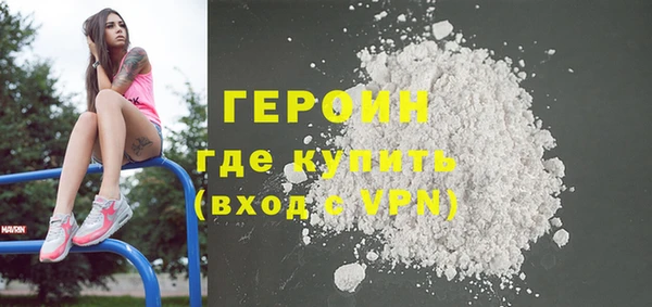 меф Абаза