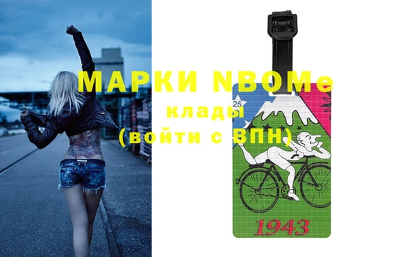дурь Абинск