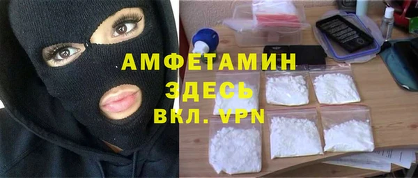дурь Абинск