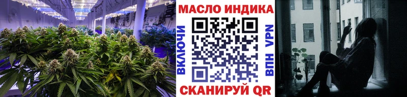 Дистиллят ТГК жижа  цена   Альметьевск 