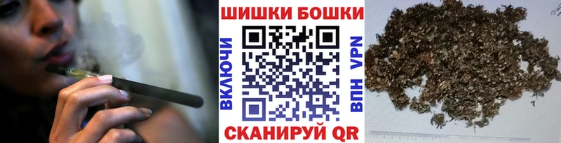Шишки марихуана LSD WEED Альметьевск
